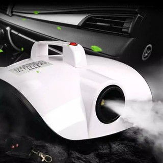 Máy phun khói khử khuẩn dùng cho ô tô, phòng hát, khử mùi hôi phòng