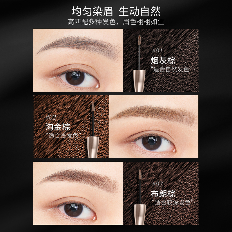 (Hàng Mới Về) Kem Kẻ Lông Mày Colorkeyklaqi Tự Nhiên Lâu Trôi Chống Thấm Nước Không Dễ Nhòe Cho Nữ | BigBuy360 - bigbuy360.vn