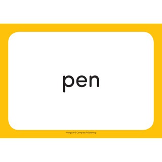 Flashcard Hang Out Starter
