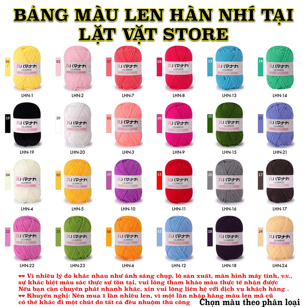 Len Milk Cotton Hàn Quốc 25g - len hàn nhí dùng để móc cho người mới làm gồm 50 màu