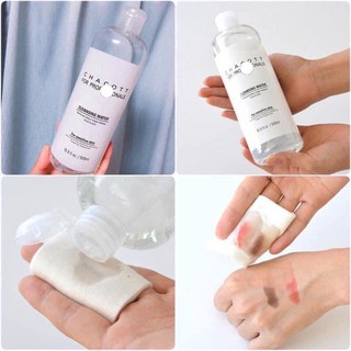 nước tẩy trang C H A C O T T nội địa Nhật 500ml