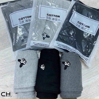 Quần legging mickey