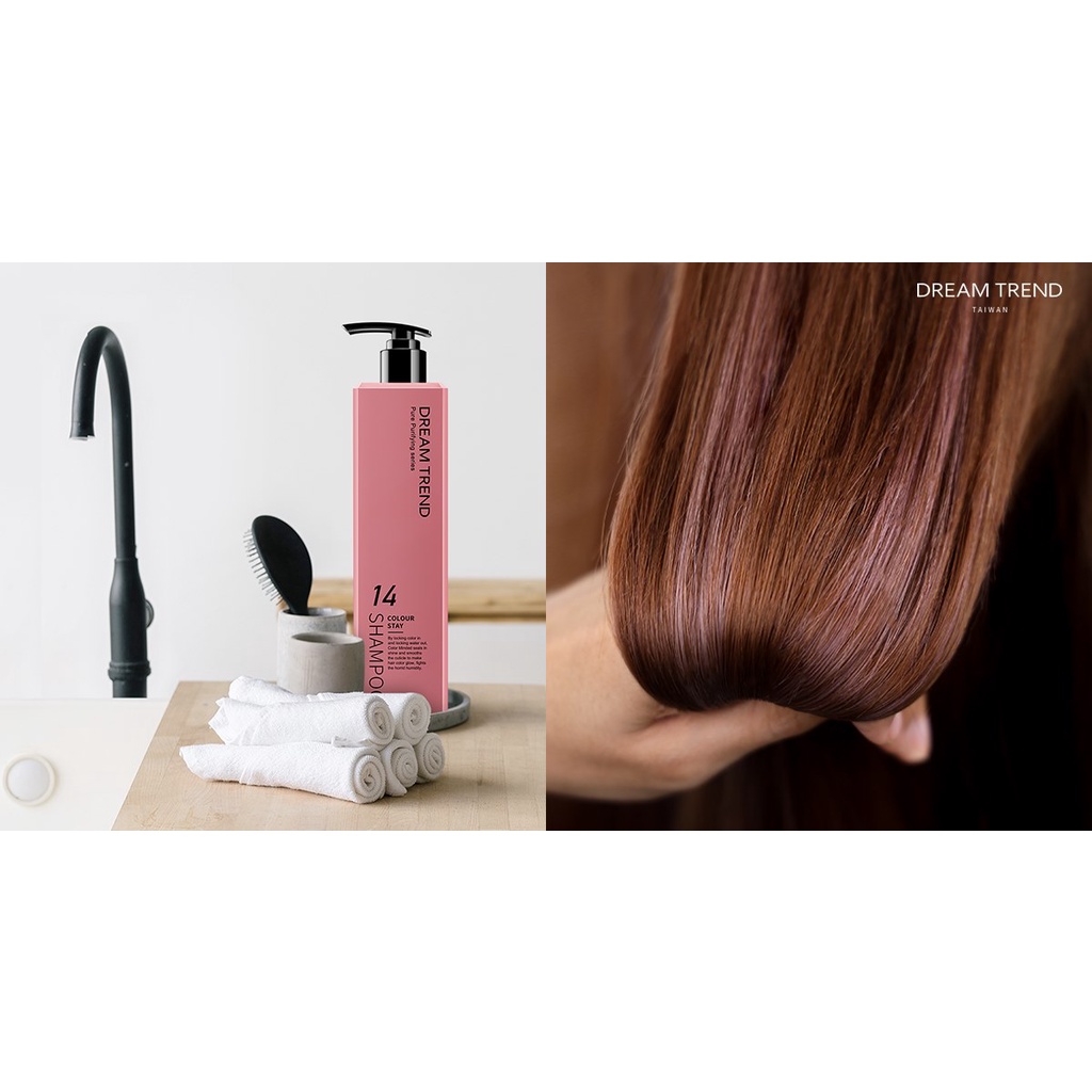 [HỒNG Thơm nhất trong 3 màu] Dầu gội giữ màu tóc nhuộm Dream Trend colour stay shampoo
