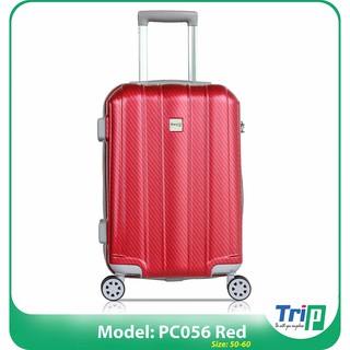 Vali Trip PC056 - Size 60