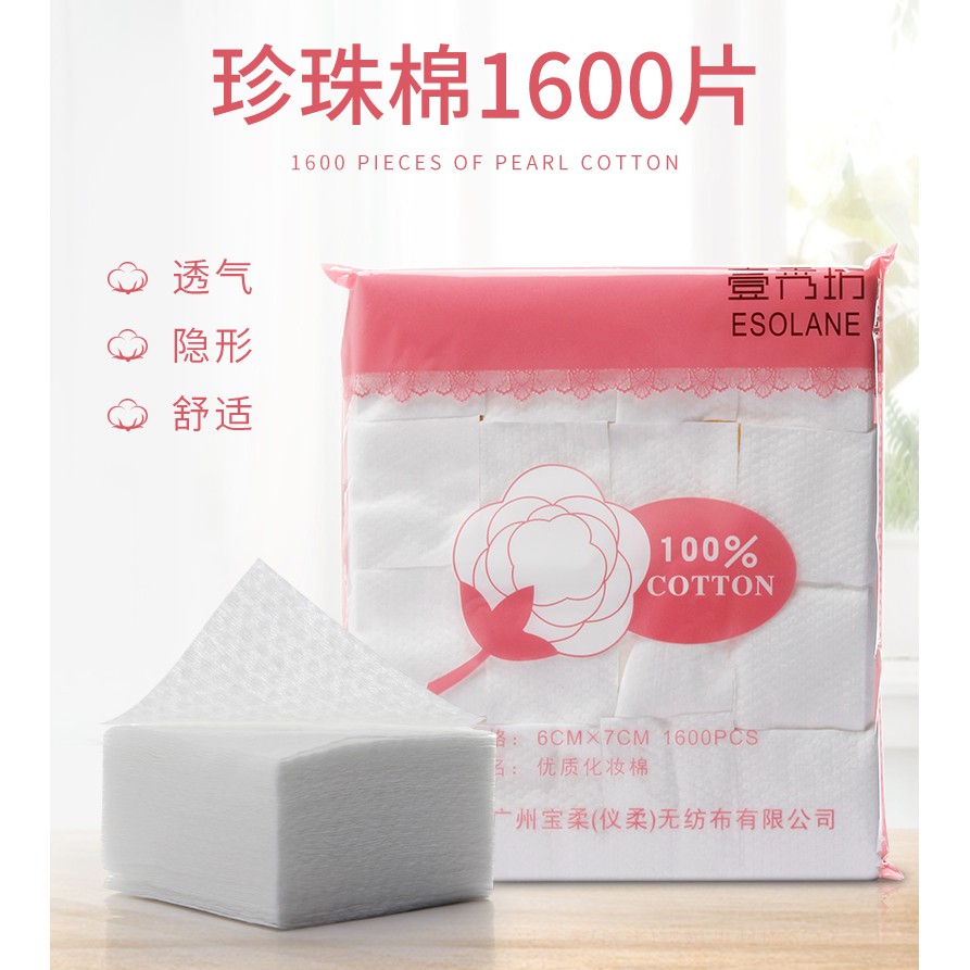 Khăn Giấy Tây Trang - Bông Tẩy Trang 1200 miếng