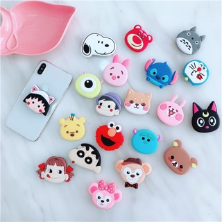 POPS - IRING HƠI CHO MỌI ĐT