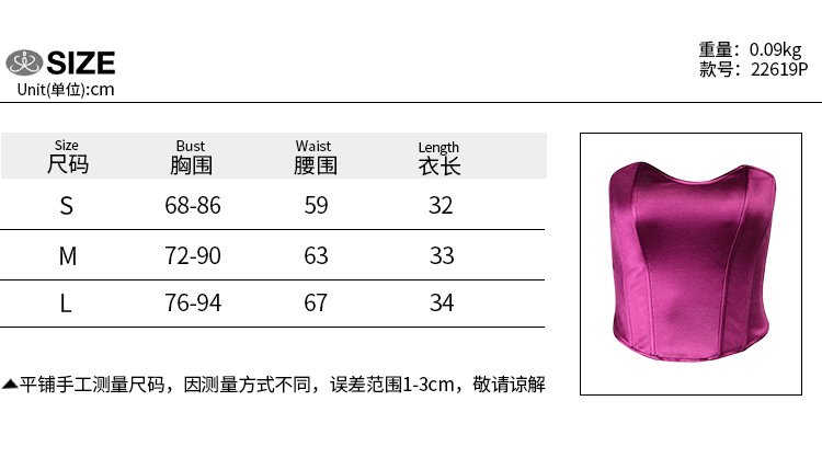 DUNEA Áo Quây 6 Màu Sắc Thời Trang Mùa Hè Gợi Cảm Dành Cho Nữ XY88