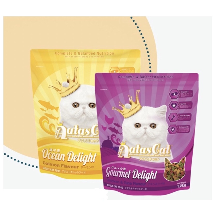 Thức Ăn Mèo Aatas Cat Delight 1kg