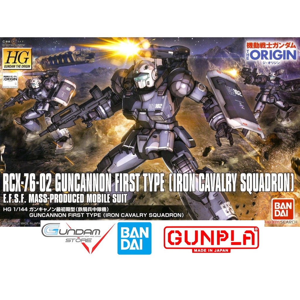 [ NHẬT BẢN ] Đồ Chơi Lắp Ráp Anime Mô Hình Lắp Ráp Bandai 1/144 Hg Rcx-76-02 Guncannon First Type Iron Cavalry Squadron