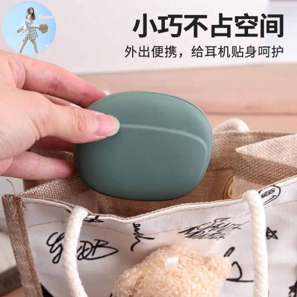 Hộp Silicone Đựng Tai Nghe Dây Cáp Sạc Tiện Dụng Mang Đi Du Lịch | BigBuy360 - bigbuy360.vn