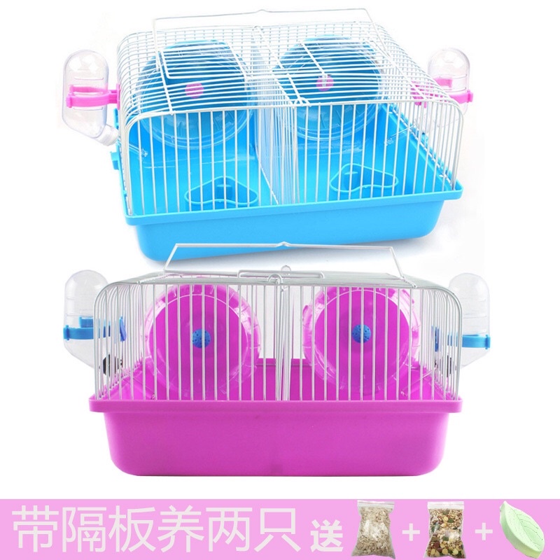 Lồng hàng xóm vui vẻ. Lồng ngăn đôi nuôi Hamster