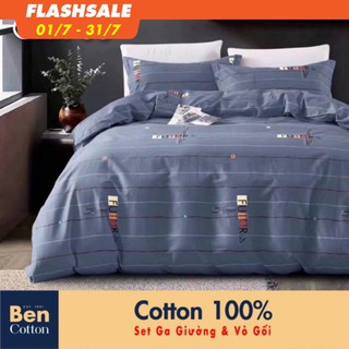 [FREESHIP] Bộ Ra Giường & Vỏ Gối Cotton 100% Nam Nữ 1 Tấc 2 Tấc - CH-965 1m6 1m8 - BENCOTTON Đơn giản Màu Xám