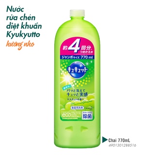 Nước rửa chén bát KAO Kyukyuto 770mL
