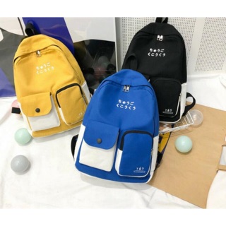 balo đi học thời trang unisex in chữ nhật cá tính