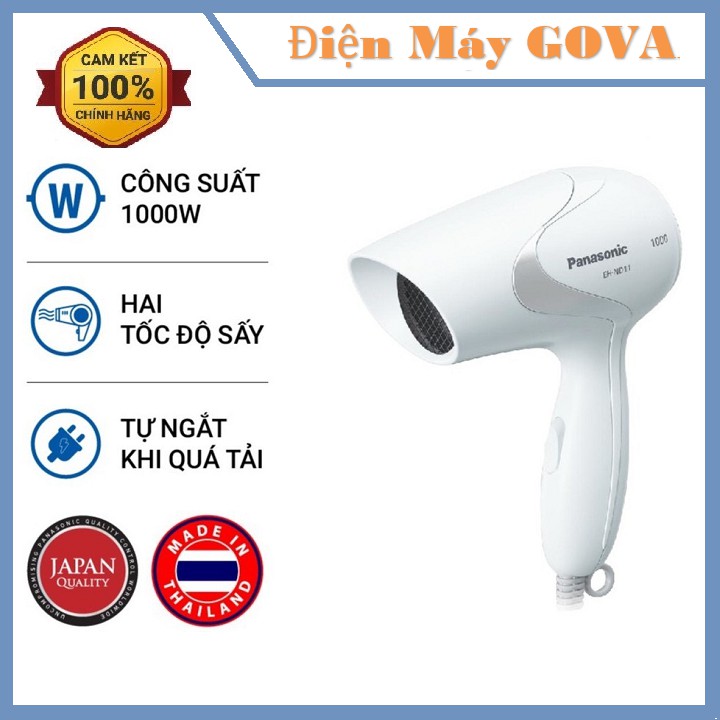 Máy Sấy Tóc Panasonic 1000W EH-ND11- hàng chính hãng- bảo hành 12 tháng