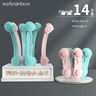 ♕❀✣Khóa ngăn kéo chống bé, an toàn trẻ em, cửa tủ, tủ cho lạnh, bảo vệ, khóa, kẹp