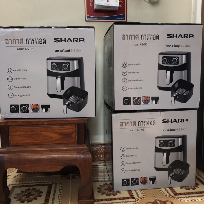 nồi chiên không dầu sharp 8,5l và 9,2l