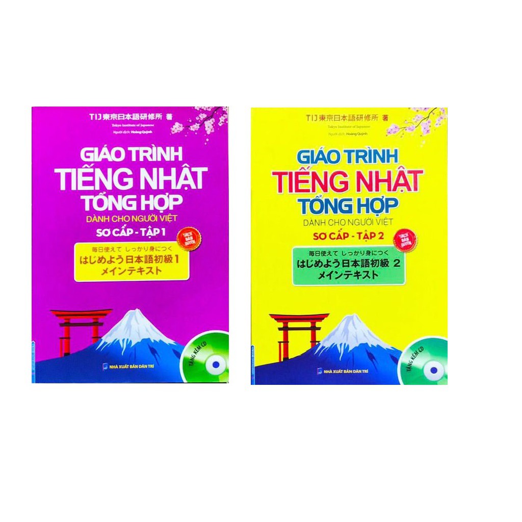 Sách - Combo Giáo trình tiếng Nhật tổng hợp dành cho người Việt sơ cấp (Tập 1 và  sơ cấp tập 2) + CD