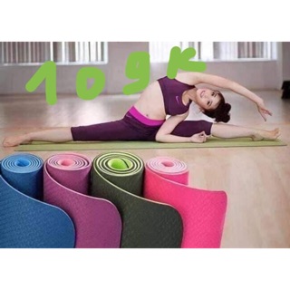 Siêu rẻ Thảm tập yoga