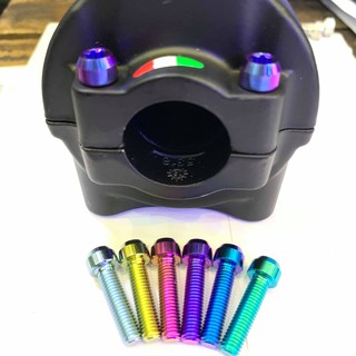 Ốc GR5 Titan 5 ly 2 phân đầu trụ (M5*20) gắn cùm tăng Domino, Uma, Daytona thông dụng các vị trí khác có cùng kích thước