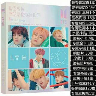 Combo Photobook BTS Love Yourself : Answer