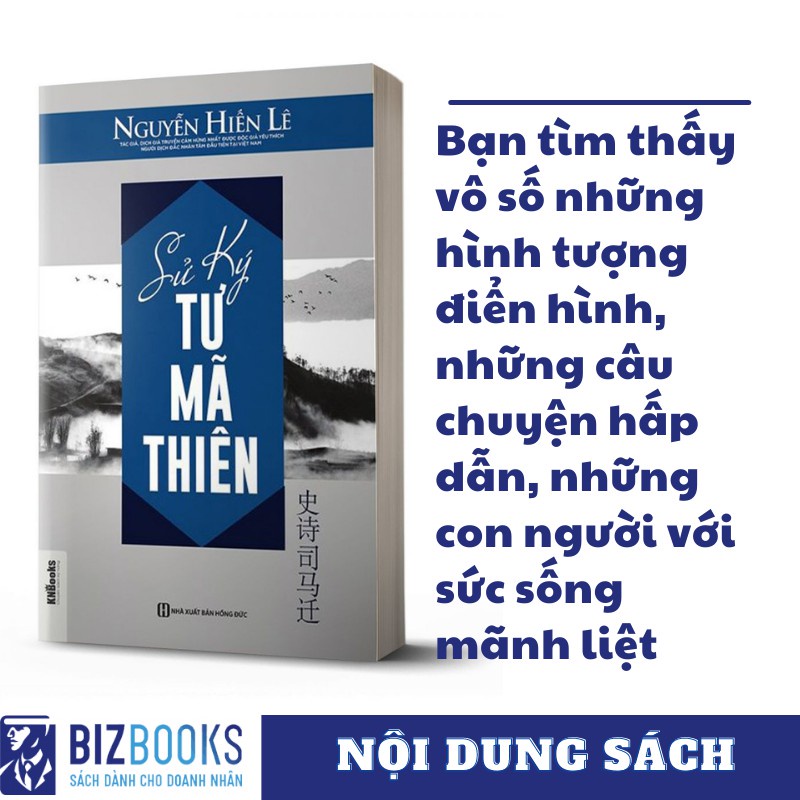 Kèm Quà Tặng Sách - Sử Ký Tư Mã Thiên - Nguyễn Hiến Lê