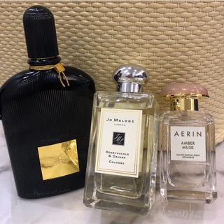(Chiết/Full) Jomalone Honeysuckle&Davana