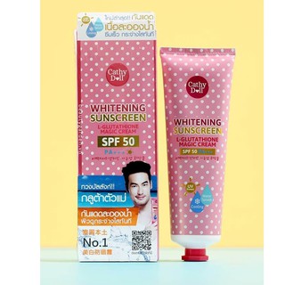 KEM CHỐNG NẮNG CATHYDOLL THÁI LAN 138ml