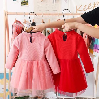 Váy cổ tàu cho bé diện tết