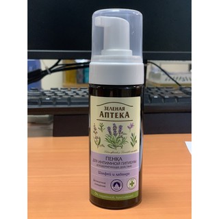 [hot] Dung dịch vệ sinh tạo bọt  APTEKA 150ML (chiết xuát cây Xô thơm)