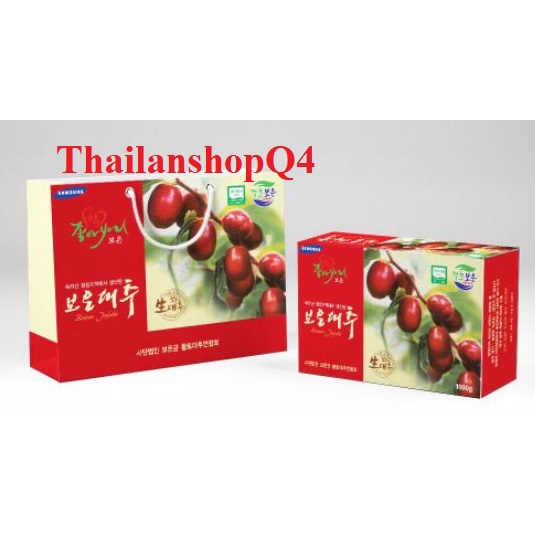 TÁO ĐỎ SAMSUNG GIFT SET HÀN QUỐC HỘP 1KG