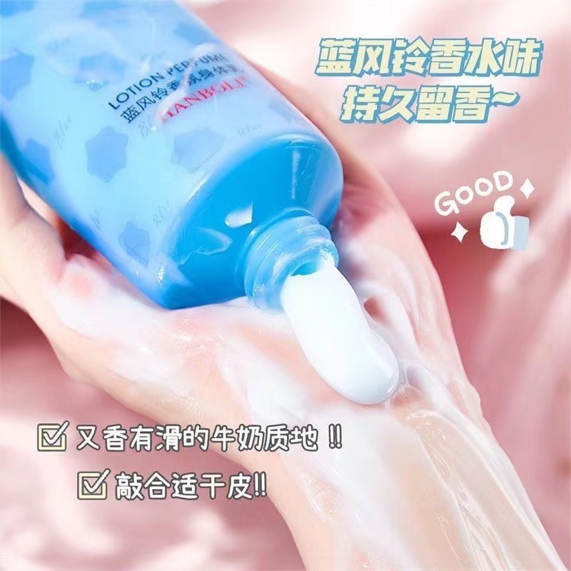 Abpopa HANBOLI® Lotion Dưỡng Ẩm Chăm Sóc Da Mịn Màng 236ml