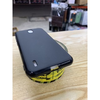 Ốp lưng Nokia C2 dẻo đen hàng cty dày,sịn