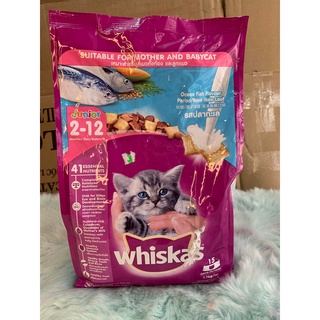 Thức ăn cho mèo hạt Whiskas 1,2kg