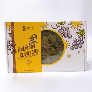 NHO KHÔ NGUYÊN CÀNH ÚC HỘP GIẤY 500G