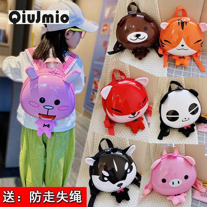 【Qiujmio】 Baby backpacks fashion girls mini school travel beautiful Animal Figure Children's backpack, preschool boys and girls, school bags for baby, cute cartoon school bag