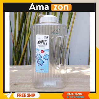 Bình đựng nước 2,1 lít - 2,6 lít, bình đựng nước cao cấp Lock and Lock