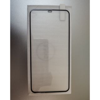 Kính chất lượng cao Xiaomi Mi8, Mi8 Pro x 2 kính