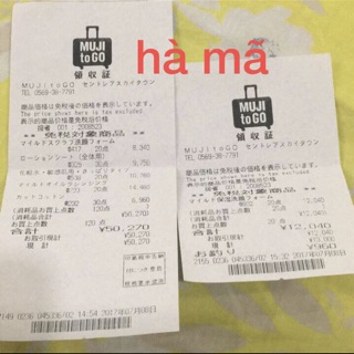 Sữa rửa mặt Muji 100g ( Hàng mua nhật)
