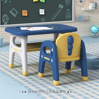 TCCN Bộ Bàn Ghế Kết Hợp Học Và Đồ Chơi Xếp Hình Lego Cho Bé Trai Và Bé Gái Mầm Store