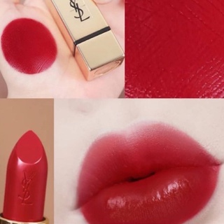Son ysl rouge 21 minisize