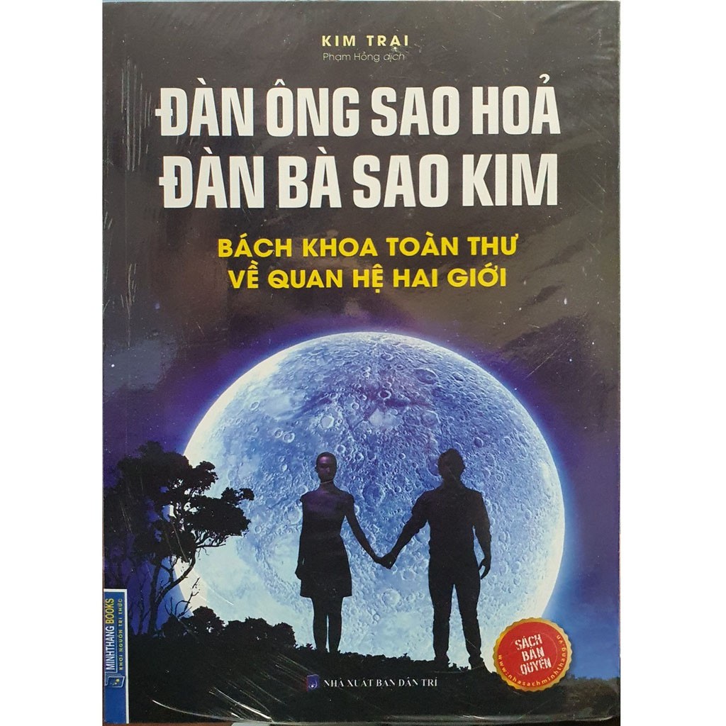 Sách Đàn Ông Sao Hoả Đàn Bà Sao Kim (Bách khoa toàn thư về quan hệ hai giới ) (Bìa Cứng)