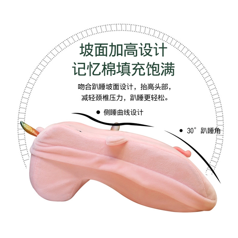 Gối tựa lưng OSSAYI hình kỳ lân bằng cao su non đa ứng dụng cho nhà ở/văn phòng