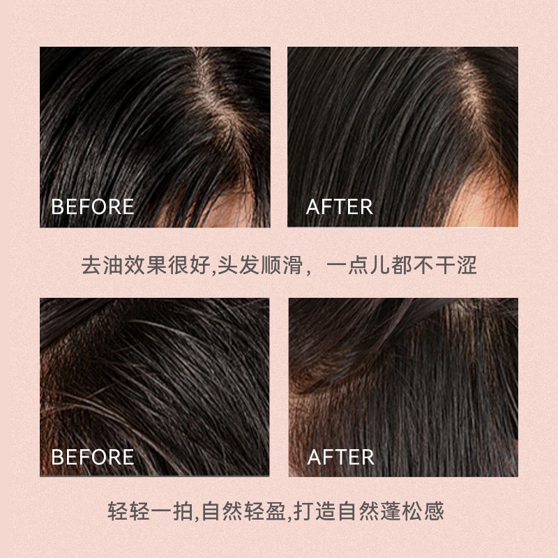 [Hàng mới về] Phấn phủ làm dày tóc RoyueS kiềm dầu cho mái tóc trông tự nhiên