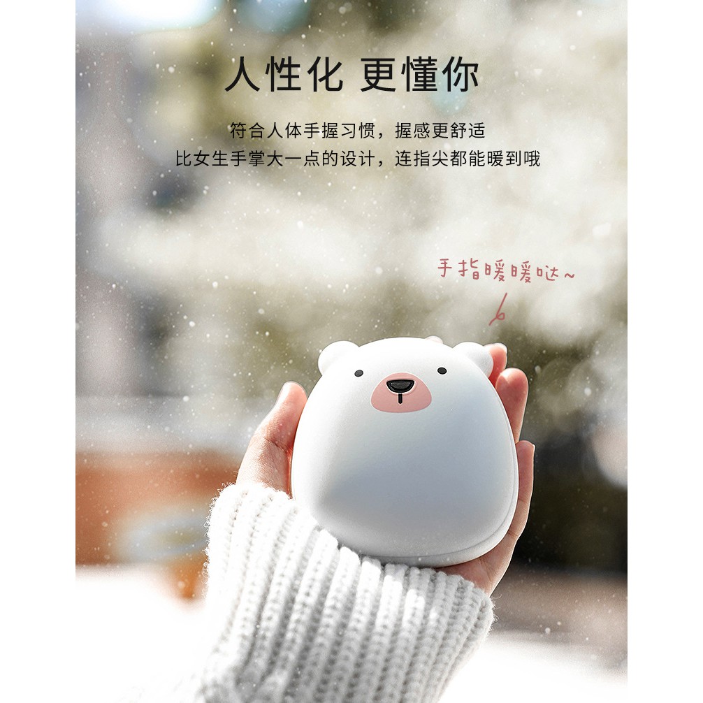 Máy sưởi ấm tay mini cầm tay hình thú siêu dễ thương
