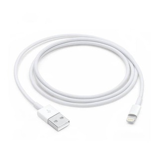 Cáp Sạc nhanh cho  Iphone dài 1m