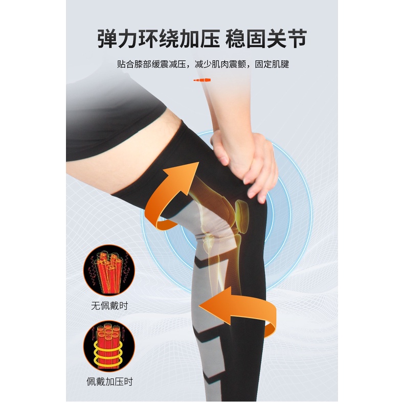 Miếng Đệm Bảo Vệ Đầu Gối Giữ Ấm Tiện Dụng Khi Chơi Thể Thao