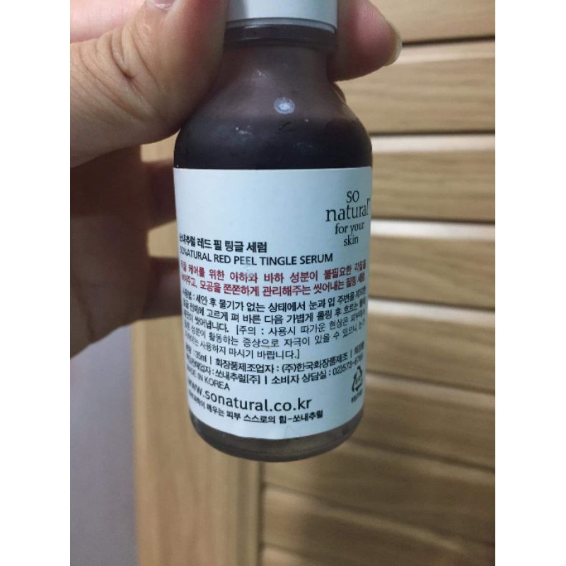 Red peel tingle serum