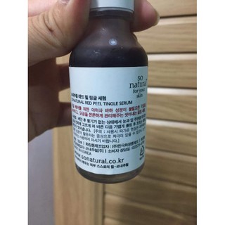 Red peel tingle serum