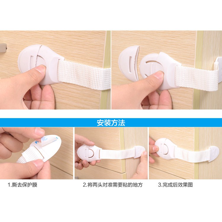 1 Khóa Cửa Tủ Bằng Nhựa Bảo Vệ An Toàn Cho Bé
